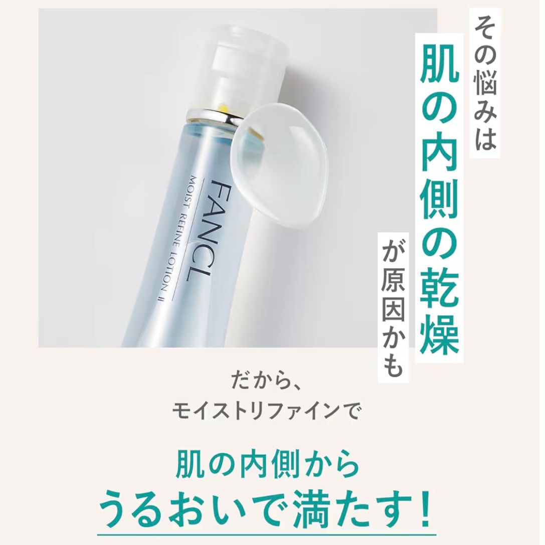 WhatsAppImage2026-03-27at20.17.38 - Sekai - KBeauty - JBeauty - UK Delivery