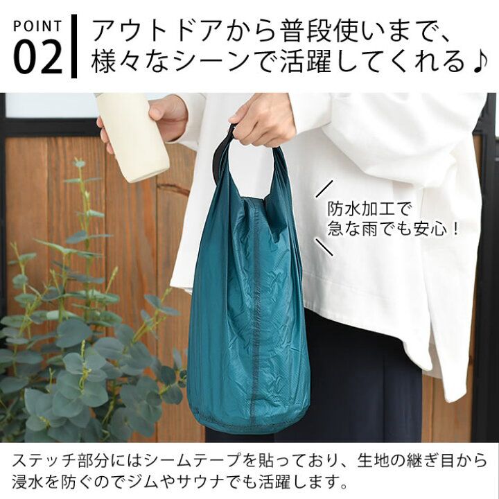 🇯🇵 Direct from Japan: Nahe Ultralight Waterproof Dry Bag (6L / 12L) 🌊✨
