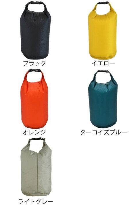 🇯🇵 Direct from Japan: Nahe Ultralight Waterproof Dry Bag (6L / 12L) 🌊✨