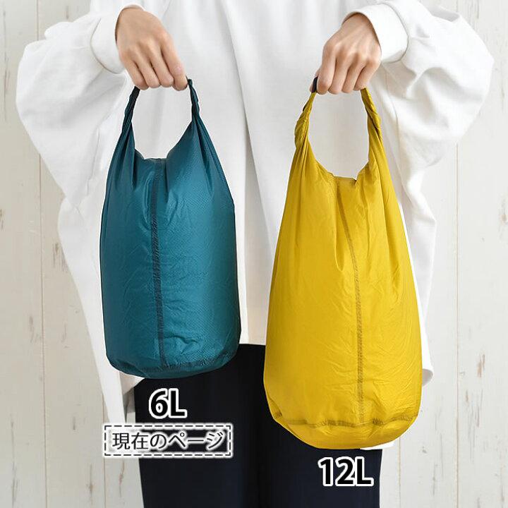 🇯🇵 Direct from Japan: Nahe Ultralight Waterproof Dry Bag (6L / 12L) 🌊✨