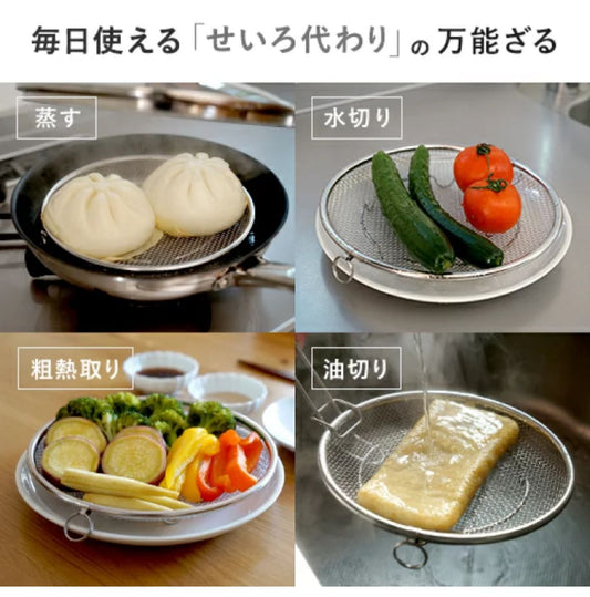 WhatsAppImage2026-03-30at18.36.12 - Sekai - KBeauty - JBeauty - UK Delivery