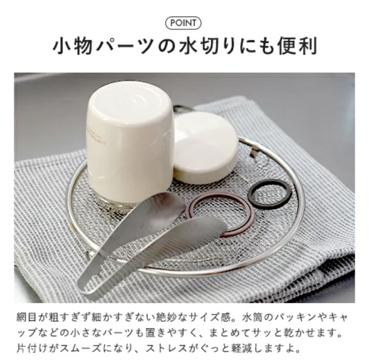 WhatsAppImage2026-03-30at18.37.05_1 - Sekai - KBeauty - JBeauty - UK Delivery