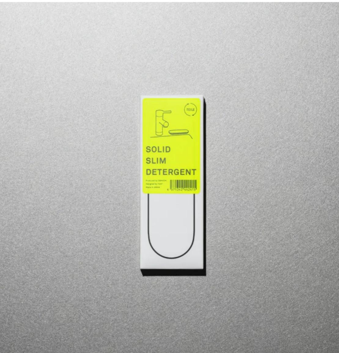 WhatsAppImage2026-03-31at08.48.03 - Sekai - KBeauty - JBeauty - UK Delivery