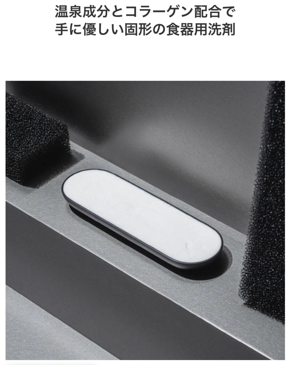 WhatsAppImage2026-03-31at08.48.05 - Sekai - KBeauty - JBeauty - UK Delivery