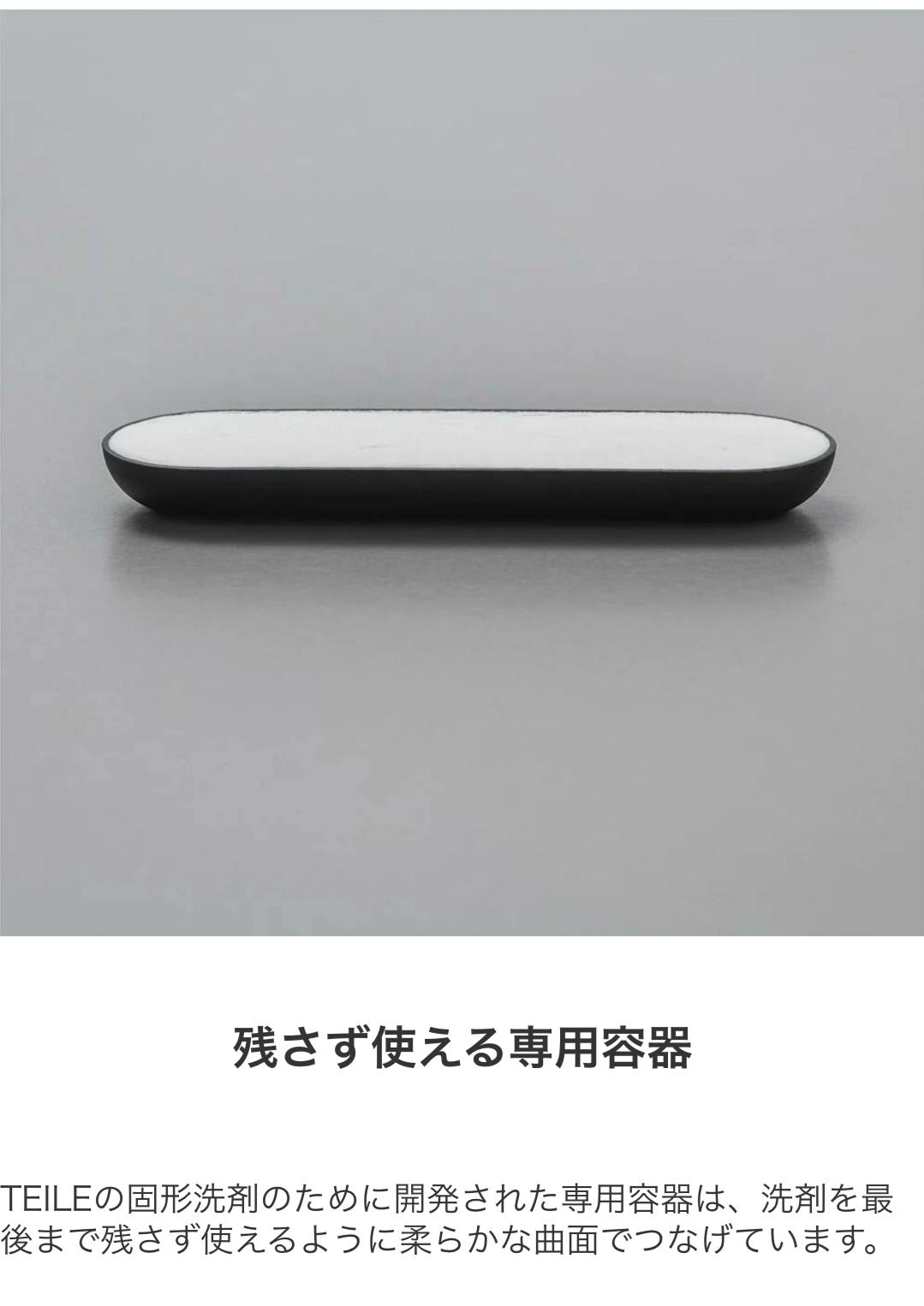 WhatsAppImage2026-03-31at08.48.05_1 - Sekai - KBeauty - JBeauty - UK Delivery