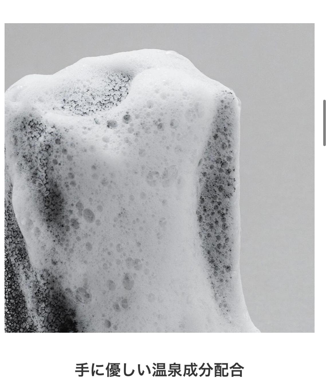 WhatsAppImage2026-03-31at08.48.06 - Sekai - KBeauty - JBeauty - UK Delivery