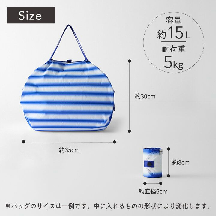 🇯🇵 Direct from Japan Marna Shupatto 10th Anniversary Limited Edition Foldable Eco-Bag (M Size) 🛍️✨