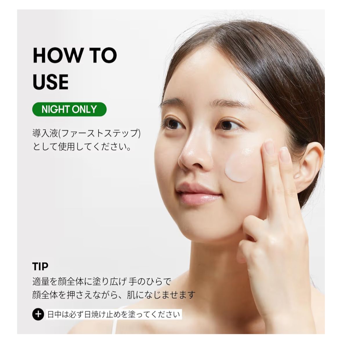 🇯🇵 Direct from Japan VT COSMETICS Reedle Shot 300 Micro-needle Essence ✨🧏🏻‍♀️ 50ML