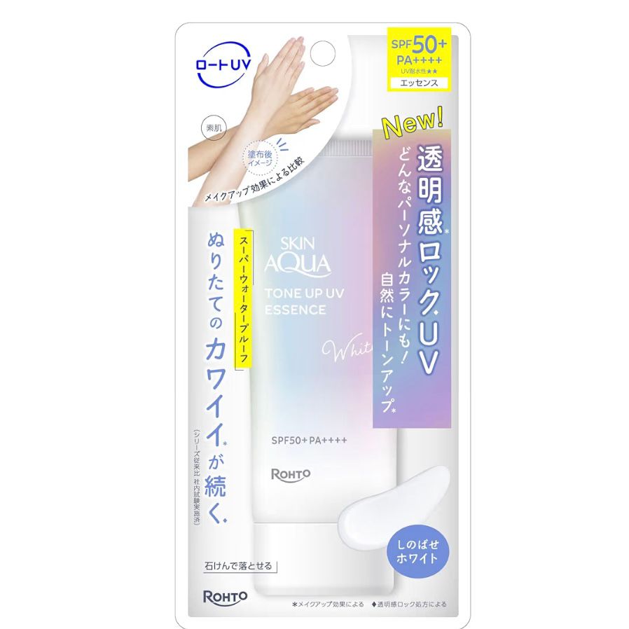 🇯🇵日本直送 ROHTO Skin Aqua 飾底防曬隔離乳 (Tone Up UV Essence) 70g