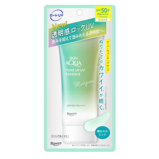 🇯🇵Direct from Japan: ROHTO Skin Aqua Tone Up UV Essence 70g