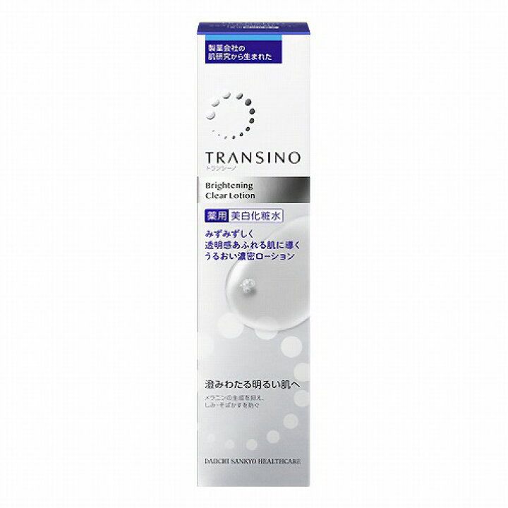 🇯🇵 Direct from Japan Daiichi Sankyo Transino Medicated Whitening Moisturizing Lotion💧✨ 150ml
