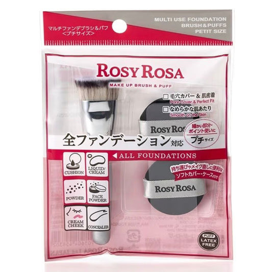🇯🇵Direct from Japan: ROSY ROSA Multifunctional Foundation Brush & Sponge Set (Portable Mini Version)
