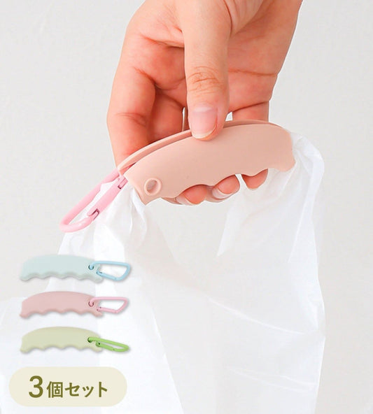 🇯🇵 Direct from Japan: 3COINS Silicone Bag Handle Protectors (Set of 3) 🛍️✨