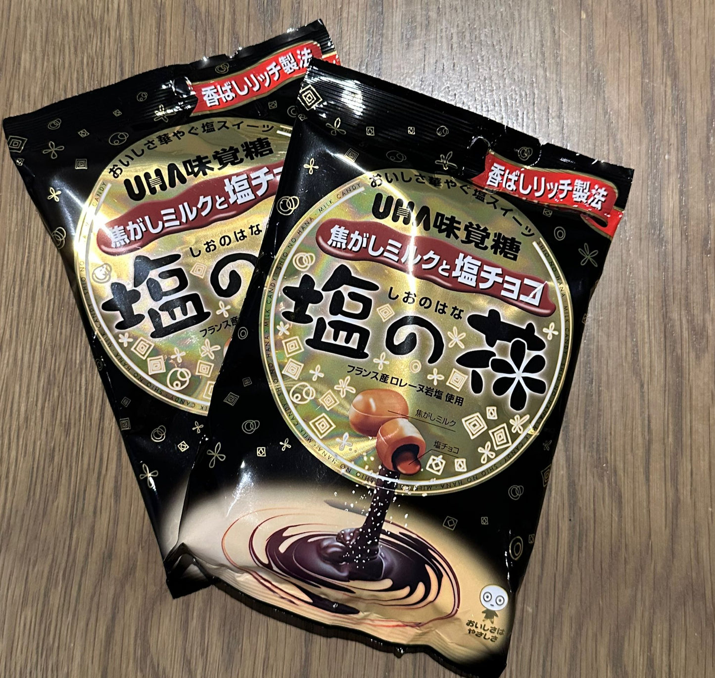 🇯🇵 Direct from Japan UHA Salty Milk Chocolate Candy 🍬✨