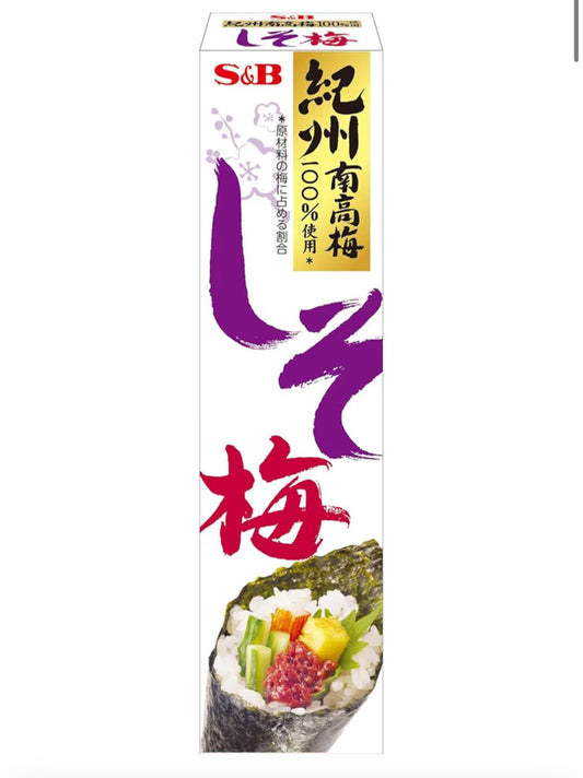 🇯🇵 Direct from Japan: S&B Kishu Nanko Ume Paste in a Tube / Shiso Ume Paste 🌸🥢 40g