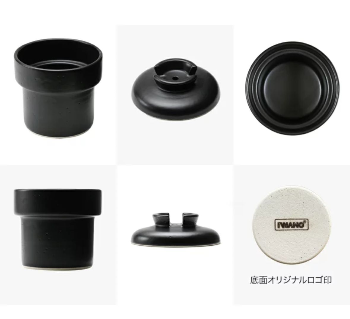 🇯🇵 日本直送 IWANO うれし炊き 萬古燒微波爐/明火兩用陶鍋 🍚✨ 831g