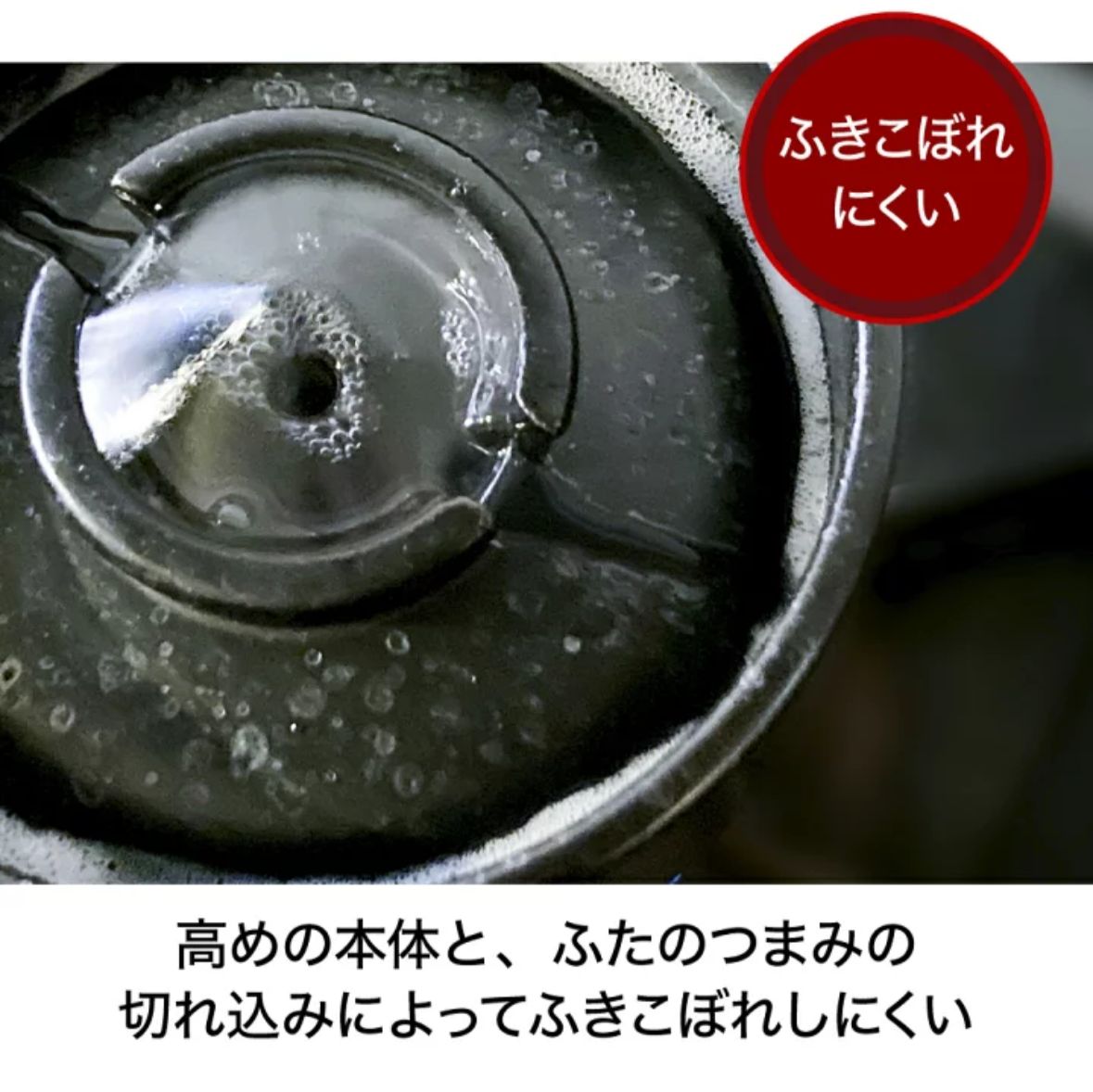 🇯🇵 日本直送 IWANO うれし炊き 萬古燒微波爐/明火兩用陶鍋 🍚✨ 831g