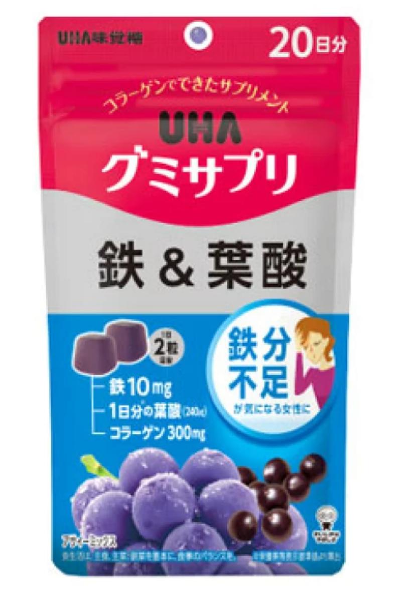 🇯🇵 Direct from Japan UHA Gummy Supplement Iron & Folic Acid (Acai Berry Flavor) 🫐✨