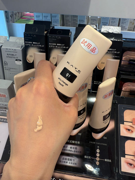 🇯🇵 日本直送 KATE Airy Change Liquid 輕透幻妝粉底液