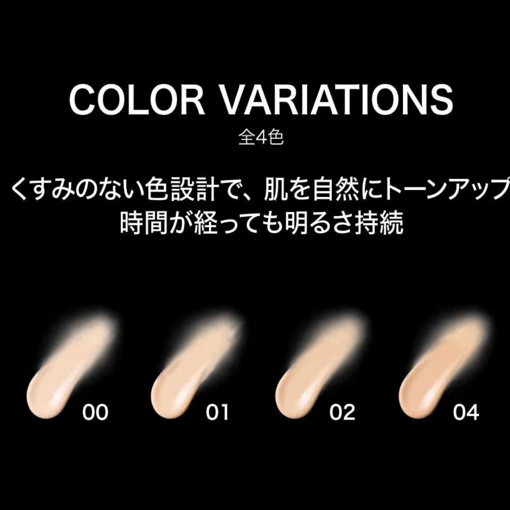 🇯🇵 日本直送 KATE Airy Change Liquid 輕透幻妝粉底液