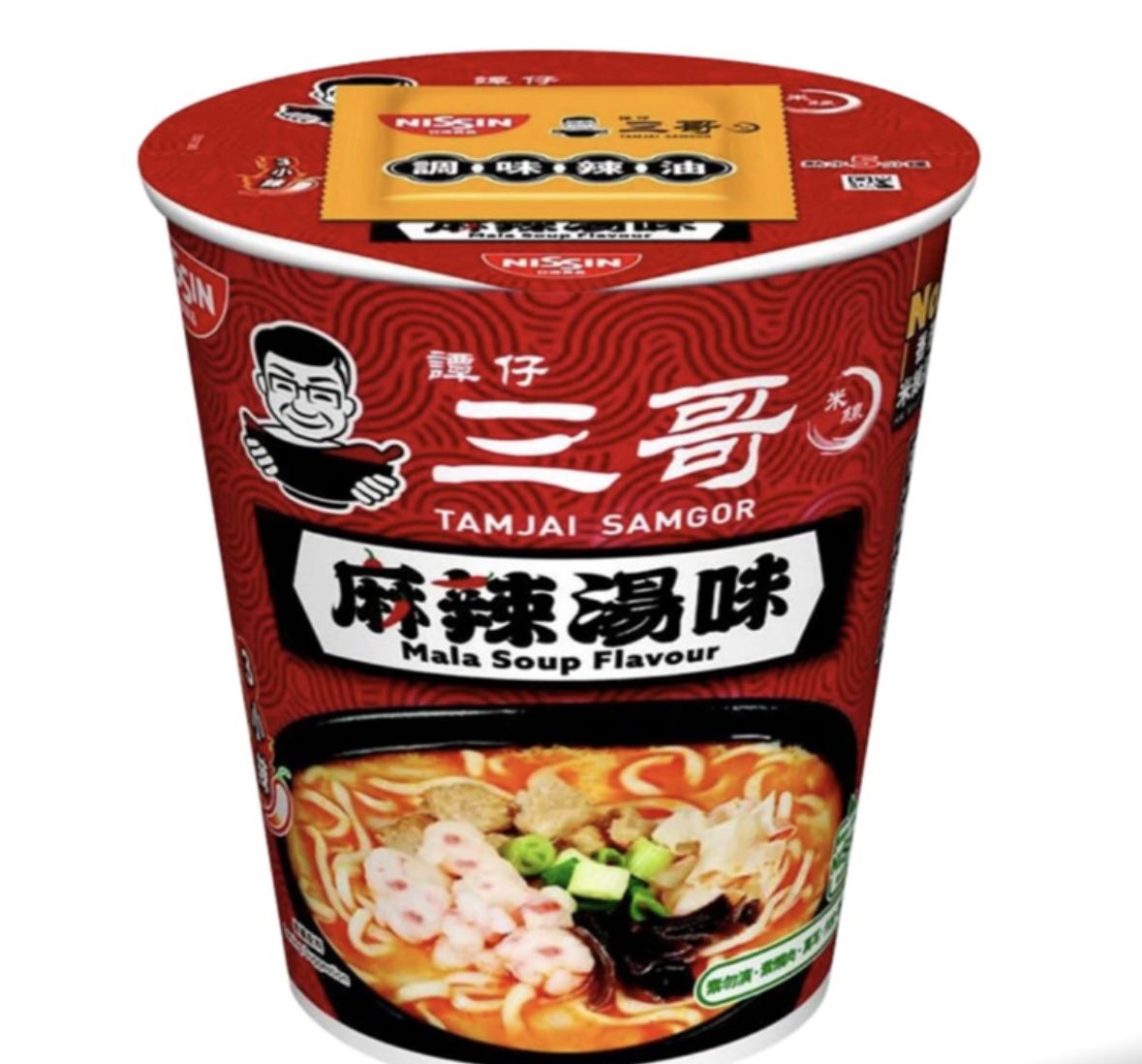 🇭🇰 香港人最愛 日清 x 譚仔三哥 麻辣湯味杯麵 🍜🔥 一套2杯