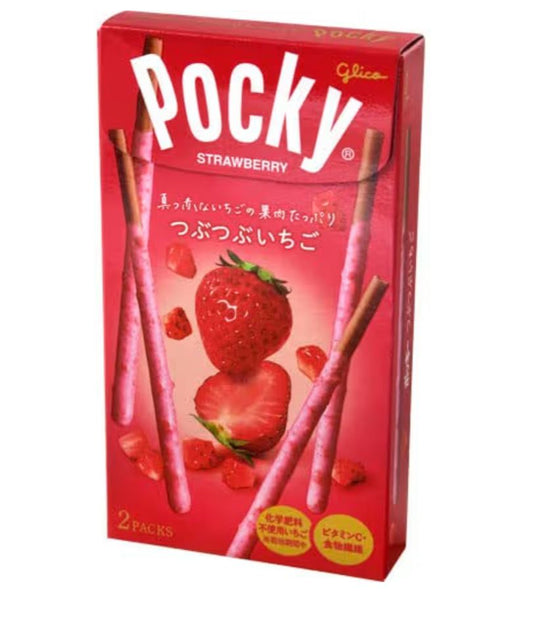 🇯🇵 Direct from Japan: Glico Pocky & Pretz Classic Snack Series 🍫✨