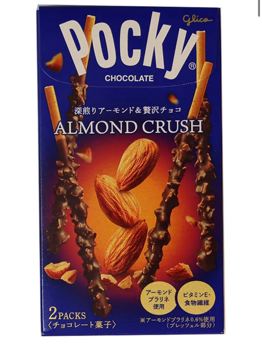 🇯🇵 Direct from Japan: Glico Pocky & Pretz Classic Snack Series 🍫✨