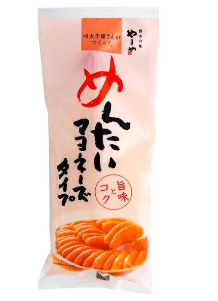 🇯🇵 Direct from Japan COSTCO Yamaya Hakata Mentaiko Mayonnaise 🧡✨ 500g