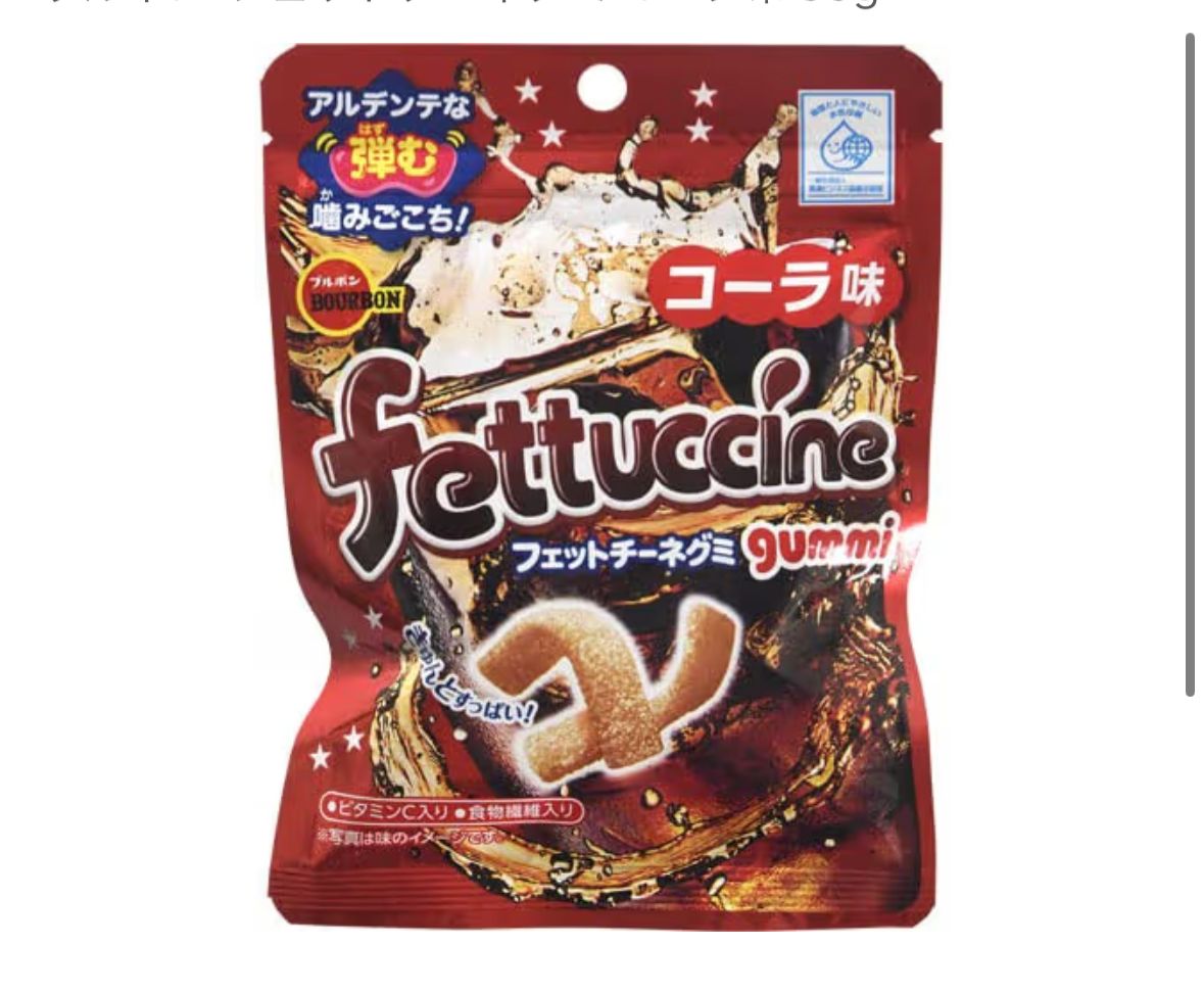 🇯🇵 日本直送 Bourbon ブルボン 超人氣軟糖🍬✨ 50g-57g