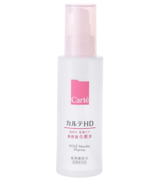 🇯🇵 Direct from Japan KOSÉ Carté HD High Moisture Lotion 150ml 💧✨