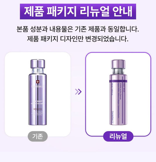 🇰🇷 Korea Centellian 24 360° Shot PDRN Firming & Lifting Ampoule 💧✨ 50ml