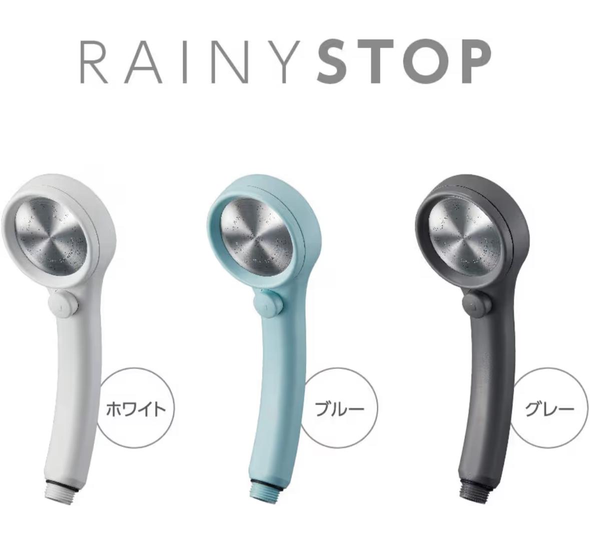 🇯🇵 Direct from Japan SANEI RAINY STOP Water-saving & Pressurizing Shower Head 💧✨ Made in Japan PS313-80XA-WA2