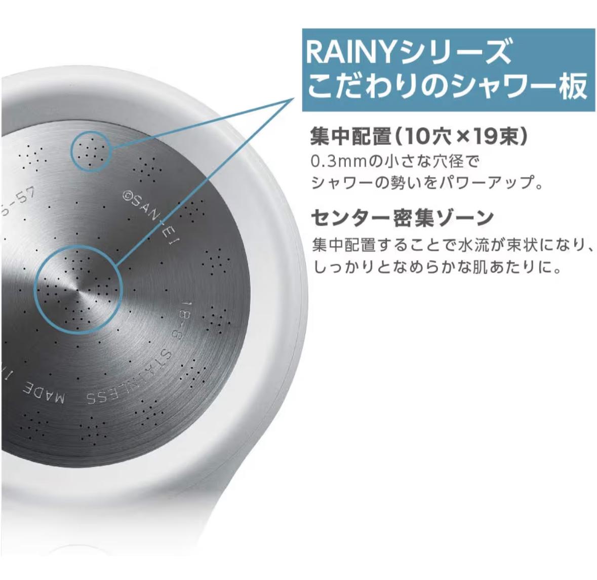 🇯🇵 Direct from Japan SANEI RAINY STOP Water-saving & Pressurizing Shower Head 💧✨ Made in Japan PS313-80XA-WA2
