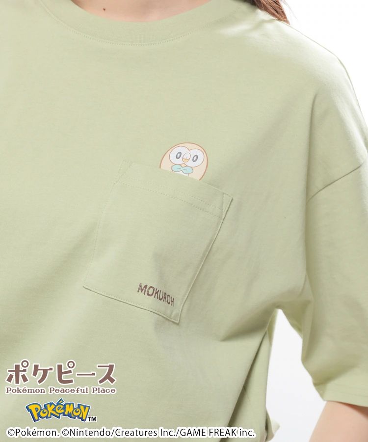 🇯🇵 Direct from Japan: Honeys x Pokemon Peaceful Place Pocket Tee 👕✨