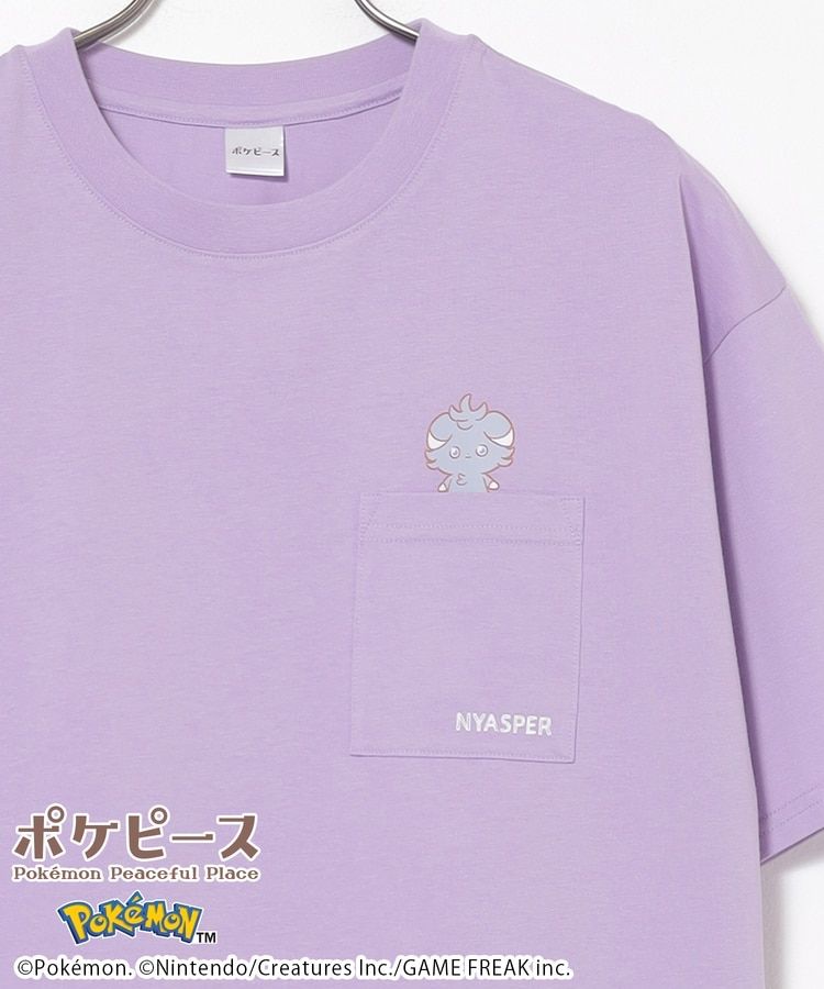 🇯🇵 Direct from Japan: Honeys x Pokemon Peaceful Place Pocket Tee 👕✨