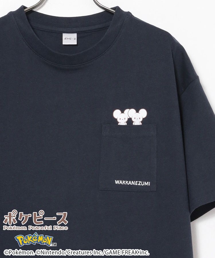 🇯🇵 Direct from Japan: Honeys x Pokemon Peaceful Place Pocket Tee 👕✨