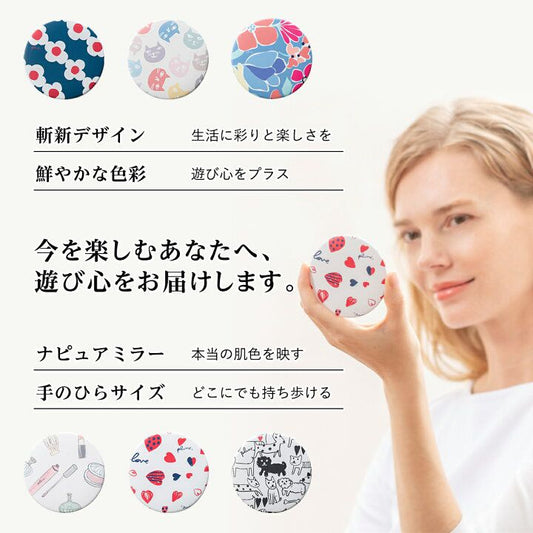🇯🇵 Direct from Japan Horiuchi Mirror Industry Plune Mirror Made in Japan Portable Mirror 🌸