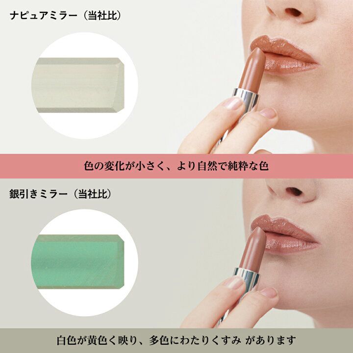🇯🇵 日本直送 堀内鏡工業 Plune Mirror 日本製 隨身鏡 🌸