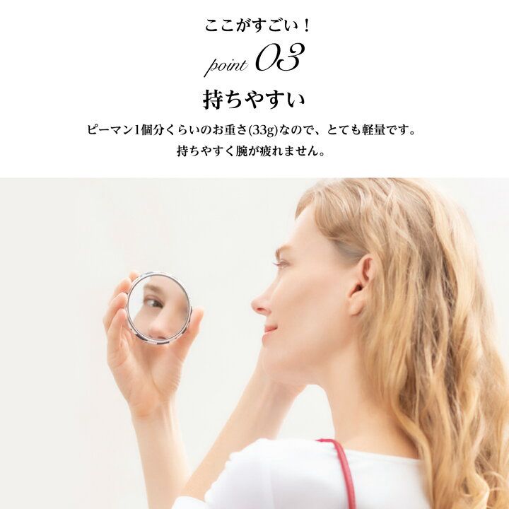 🇯🇵 日本直送 堀内鏡工業 Plune Mirror 日本製 隨身鏡 🌸