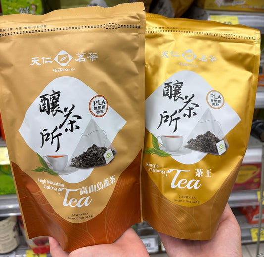 🇹🇼 Taiwan Direct Delivery: Ten Ren Tea Infused Tea Bags 🍵✨