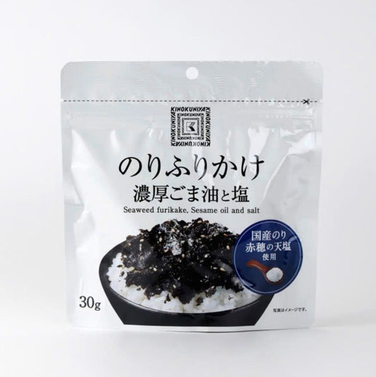 🇯🇵 Directly from Japan: Kinokuniya "Gourmet Supermarket" Nori Furikake Series 🍚✨