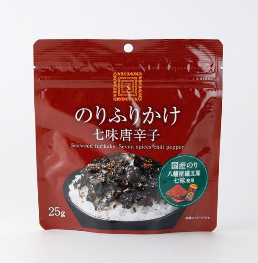 🇯🇵 日本直送 貴婦超市 紀之國屋 海苔 飯素 系列 🍚✨