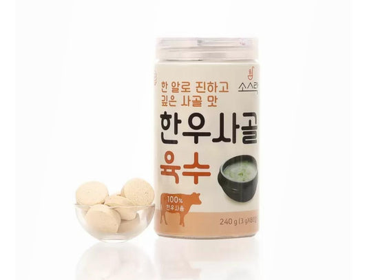 🇰🇷 韓國直送 Costco熱賣 Sosrak 100% 韓牛牛骨湯磚 🍲✨ (3g x 80粒)