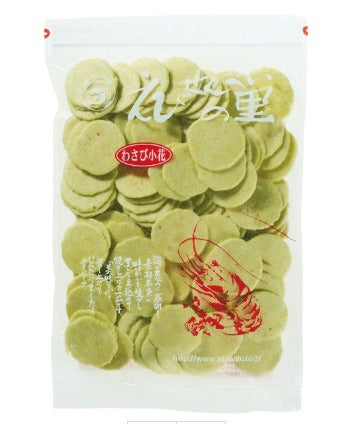 🇯🇵  Nagoya Prawn Crackers - Direct from Japan Ebino Sato Popular Seafood Senbei / Grilled Squid Series 🦐🦑