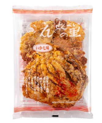 🇯🇵  Nagoya Prawn Crackers - Direct from Japan Ebino Sato Popular Seafood Senbei / Grilled Squid Series 🦐🦑