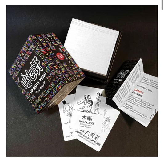 🇭🇰 Hong Kong Direct Delivery G.O.D. "UP MUTT YEAH" Cantonese Slang Card Game 🃏✨
