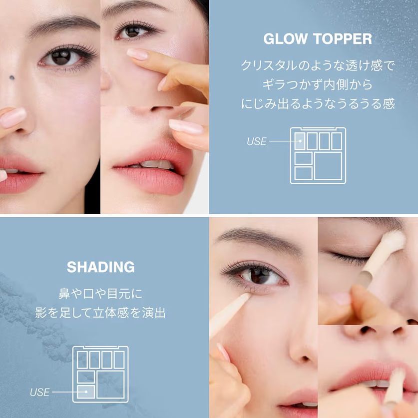 🇰🇷 韓國3CE 多功能全能面部彩妝盤（3CE ALL-ROUNDER FACE PALETTE）