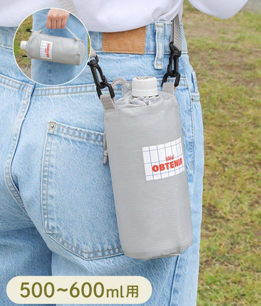 🇯🇵 Direct from Japan 3COINS 2-Way Insulated Bottle Bag 💧✨