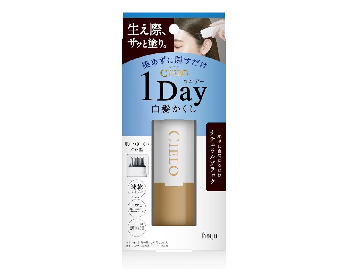 🇯🇵 日本直送 CIELO 1Day 白髮遮蓋梳✨
