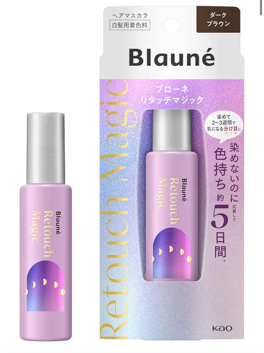 🇯🇵 日本直送 花王 Blauné Retouch Magic 白髮補色刷 👩🏻✨ 14ml